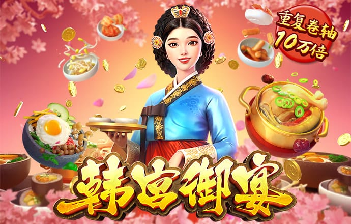 必一运动体育