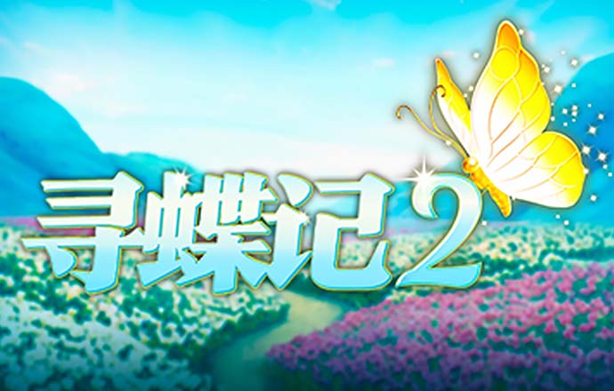 9455澳门新葡萄最新版本