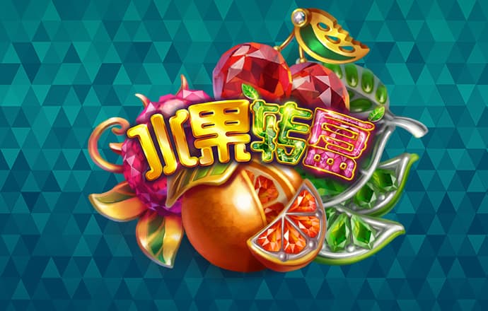 易倍emc官网